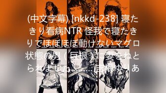 顶级女模！秀色可餐，封面女神，极品模特【Roin】火力全开，办公室的美艳骚气女王4K原档 (3)