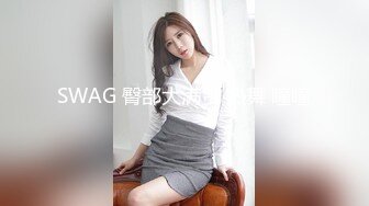 [MP4/ 595M] 极品尤物乔乔颜值女神下海！黑框眼镜麻花辫！全裸身材超棒，掰开粉穴，自摸揉搓流白浆