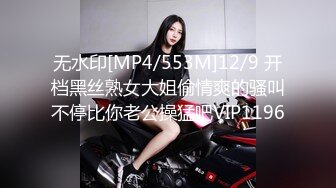 SWAG 逆寝取女朋友在身边AV女优偷偷跟你做爱!中文字幕! 艾希希