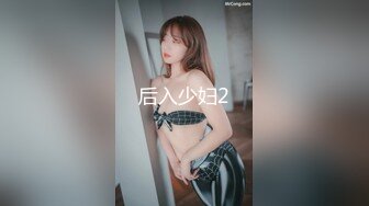 [FHD/5.3GB] [ROE-030]只有我知道…和朋友母亲的秘密启蒙 [中文字幕]