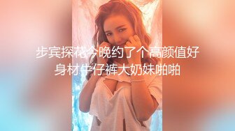 网红小美女小允儿戴上??DVR给你沉浸式般的真实性爱体验