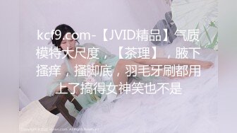 [MP4/13GB]【TS福利】onlyfans绝美TS人妖『pigmananal』挑战菊花扩张极限93部高清合集