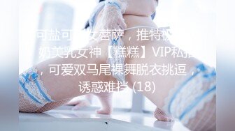 【韩国三级】青春诱惑.Lust.Of.Youth.2018