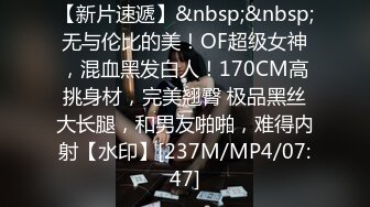 [MP4/2GB]主打真實！！【愛澀梨】極品反差絲襪騷妻露臉操逼自拍 20部合集-下