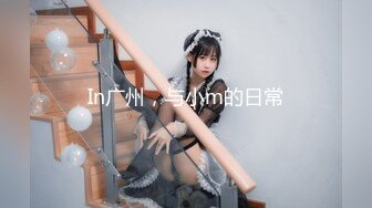 清新小美女，不容错过一定要拍她的逼！