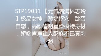 [MP4]双11特辑单身狗的复仇▌白允儿x吴凯彤▌绑架3P防疫大白 尽情享用肏弄嫩鲍 反被榨汁