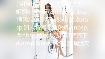 STP17430 连干两炮两女，操逼依旧是狠，再现经典动作高潮扔妹子