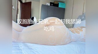 PH-056 色控.金发美女欲望解放.多男干一女极限抽插