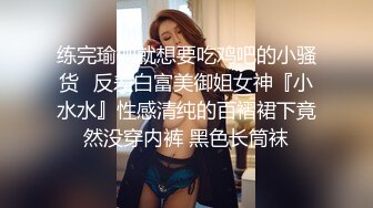 国产麻豆AV 番外 无套系列 MM046 裸体美术课 吴梦梦