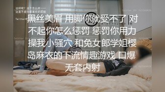 [MP4/ 691M] 偷拍 洛丽塔女友下面干涩还没有水就被猴急男友打屁股强行插入 疼的嗷嗷叫