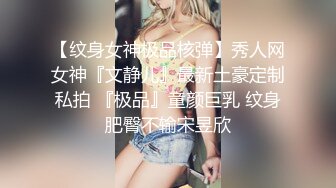 私人定制 安然 性感黑色女仆服饰搭 性感娇羞容貌梦幻入魂 柔美身段一览无余与[79P/111M]