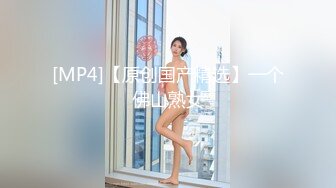 [083PPP-2556] 便利屋の美熟女スタッフはどこまでスケベな事をしてくれるのか？(2)