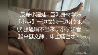 极品新人~校花美女【诺诺宝儿】美乳诱惑~掰穴揉逼~道具抽插~跳蛋狂震【22V】 (1)