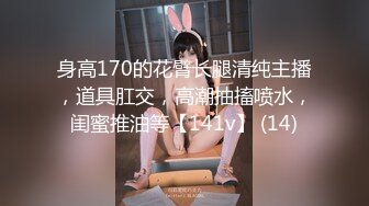 STP33427 翻版楊超越 小易的so啵啵 下海直播 嬌小身材少女！炮友頂不住跑路了，道具自慰誘惑，震動陰蒂流淫水，擺弄各種姿勢