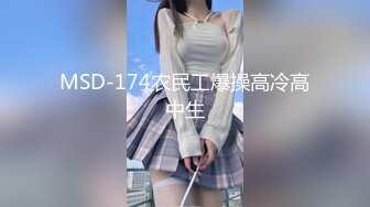 【极品??性爱企划】哆彩次元? 游戏陪玩萝莉为业绩下海 特殊交易3P服务 被前后轮番操穴 爽翻脸蛋精湛美少女[MP4/450MB]