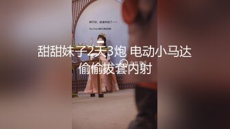 【新片速遞】&nbsp;&nbsp;✨【轻度猎奇】高颜值日本气质素人少妇「mari wam」OF露脸私拍 反差美人妻沉沦精液地狱【第十三弹】[5G/MP4/1:55:53]