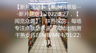 [MP4/ 1.13G] 高价网约两个萝莉型兼职嫩妹双飞&nbsp;&nbsp;牛仔裙极品小姐姐&nbsp;&nbsp;一流颜值修长美腿&nbsp;&nbsp;双女一起服务爽死&nbsp;&nbsp;