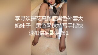 大学校园女厕全景偷拍多位漂亮学妹嘘嘘各种美鲍轮流呈现11 (2)