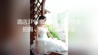 顶级绿播 校花女神 极品身材 白皙大奶 小穴粉嫩 道具自慰 吃鸡~无套后入骑乘狂操~奶射！ (3)