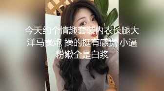 91BCM-019.美樱.寂寞少妇勾引我.果冻传媒