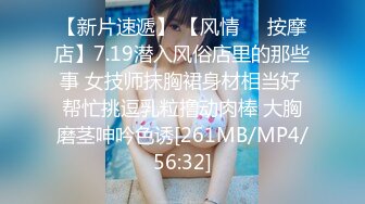 [MP4/ 892M] 黑丝闺蜜互玩舔逼 被大洋吊玩双飞 无套输出 体验不一样的感觉