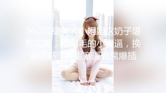 [无码破解]PPPD-352 全裸巨乳家政婦 本田莉子