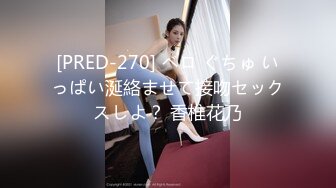 沙漠少妇2