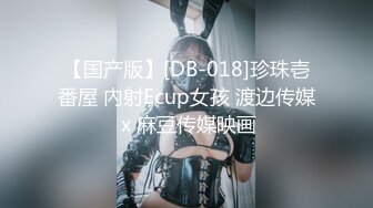 把色情拍成艺术！户外露出自慰 华裔甜美女神JasmineJ【17v】 (10)