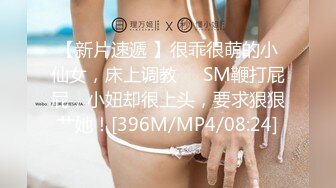 重磅福利，复刻版名人卡戴娜OF顶级身材巨乳女神【阿多拉】私拍视图全套，尤物般的身体紫薇被大肉棒征服 (20)