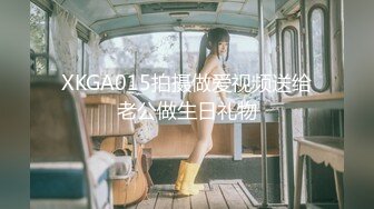 [MP4]极品美娇妻『亨利夫妇』乱淫派对 看到极品骚货老婆被一群猛男圈操是什么感觉