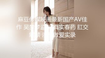 泰国多P美乳女博主yoursice onlyfans高清原档资源合集【79V】 (43)