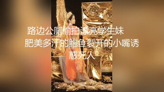 【新片速遞】 熟女人妻 你这样摇的我真好爽 小伙不爱美眉爱熟女 知道这种女人操起来才极品[114MB/MP4/01:56]