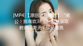 每个女神都有释放体内魔鬼的另一面 不是和你 就是和别人