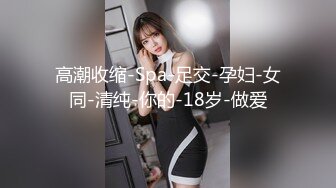 气质很好模特身材极品尤物，先化妆美美哒，再给男友吃屌