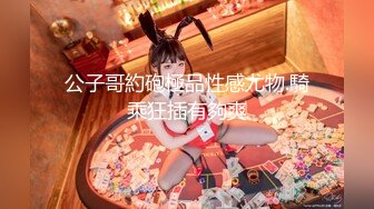 [MP4]肉肉熟女酒店激情啪啪 口交舔屌调情 上位骑乘抽插捏奶子 扶着腰后入抽插猛操