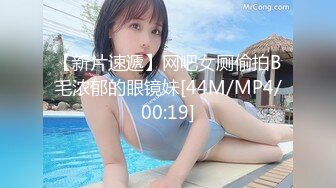 afchinatvBJ多恩_20180510