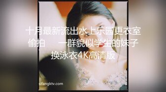 白丝情趣喵咪女仆的!