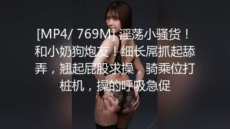 泰国游玩买春录身材苗条巨乳嫩妹服务超棒波推啪啪