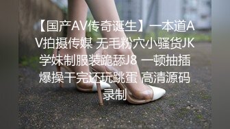 ★☆【淫荡母狗❤️完美露脸】★☆肥臀小骚货『兔兔』VIP群 秀禾群露脸口交3P最强私拍流出③被单男前后夹鸡 高清720P原版