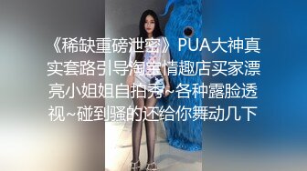 宾馆开房和穿着校服逃课出来的干女儿啪啪逼逼非常粉嫩