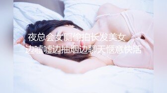 【本站独家赞助麻豆传媒】今 晚我想來點與外送員激情性愛