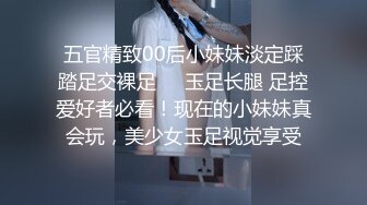 没事穿着制服自拍抠穴就是手指不好看