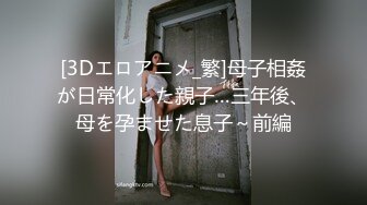 妹子自拍