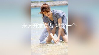 《新流✅劲爆重磅✅资源》万人求档OnlyFans网红男女通吃SM调_教御姐maya女王订阅私拍绳缚 虐_乳 拘束 强制高潮 鞭打 (10)