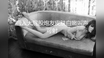 【土豆好难受】反差婊姐妹花_高颜值大长腿长腿女神被干了！两个骚货精彩双飞大战_4.mp4