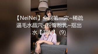 最新8月福利OF极品骚母狗【Naralovesex】绿帽人妻诚邀粉丝单男3P多人淫乱轰趴高潮喷水刷锅狠人