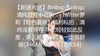 ?91制片厂? 91BCM014 性感女房东和我激情缠绵▌吴凯彤▌重量级选手丰臀紧穴 饥渴狂刺爆射蜜乳