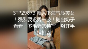 [2DF2] 瘦弱小伙嫖妓直播偷拍，白臀长腿温柔小少妇，高清源码录制 - [MP4/103MB][BT种子]