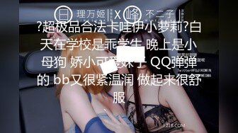 [MP4]精东影业 JDSY-005 空调修理工强奸清高少妇 用大屌来教她好好做人