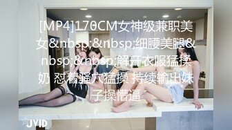 STP17843 性感短裙牛仔外套妹子，抠逼舔弄特写口交侧入抱起来猛操